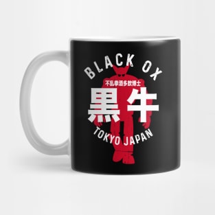 BLACK OX : Tetsujin 28-go - Arc big text Mug